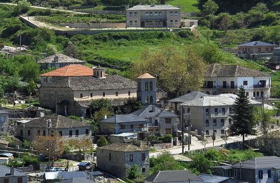 Zagori Mountain Running: 2,600 athletes from 27 countries took part